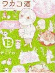 k8影视 综艺 星火厨房 条目封面